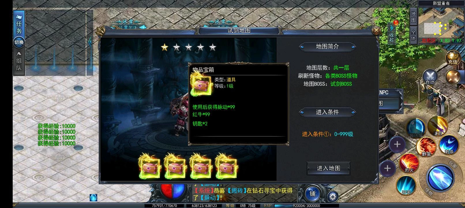 41cc3d8e-c5ec-4930-b01a-4073dc9c3d3f