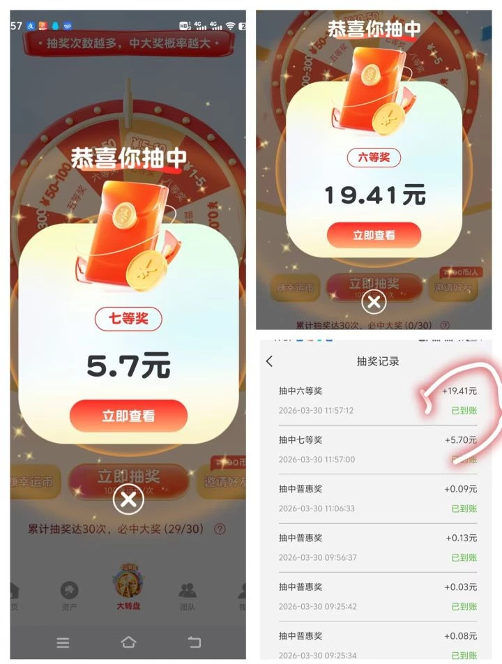 44d65bc8686461d916b31ae761f81d96