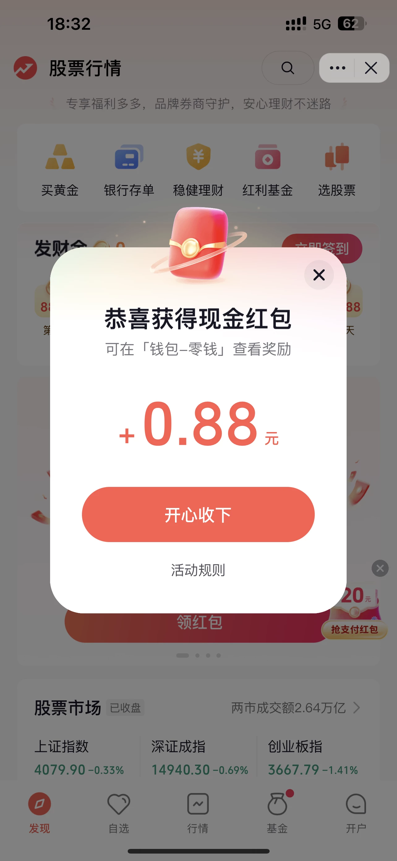 46E46AA4-5D0C-4423-B7DA-0F6EA541D3B3