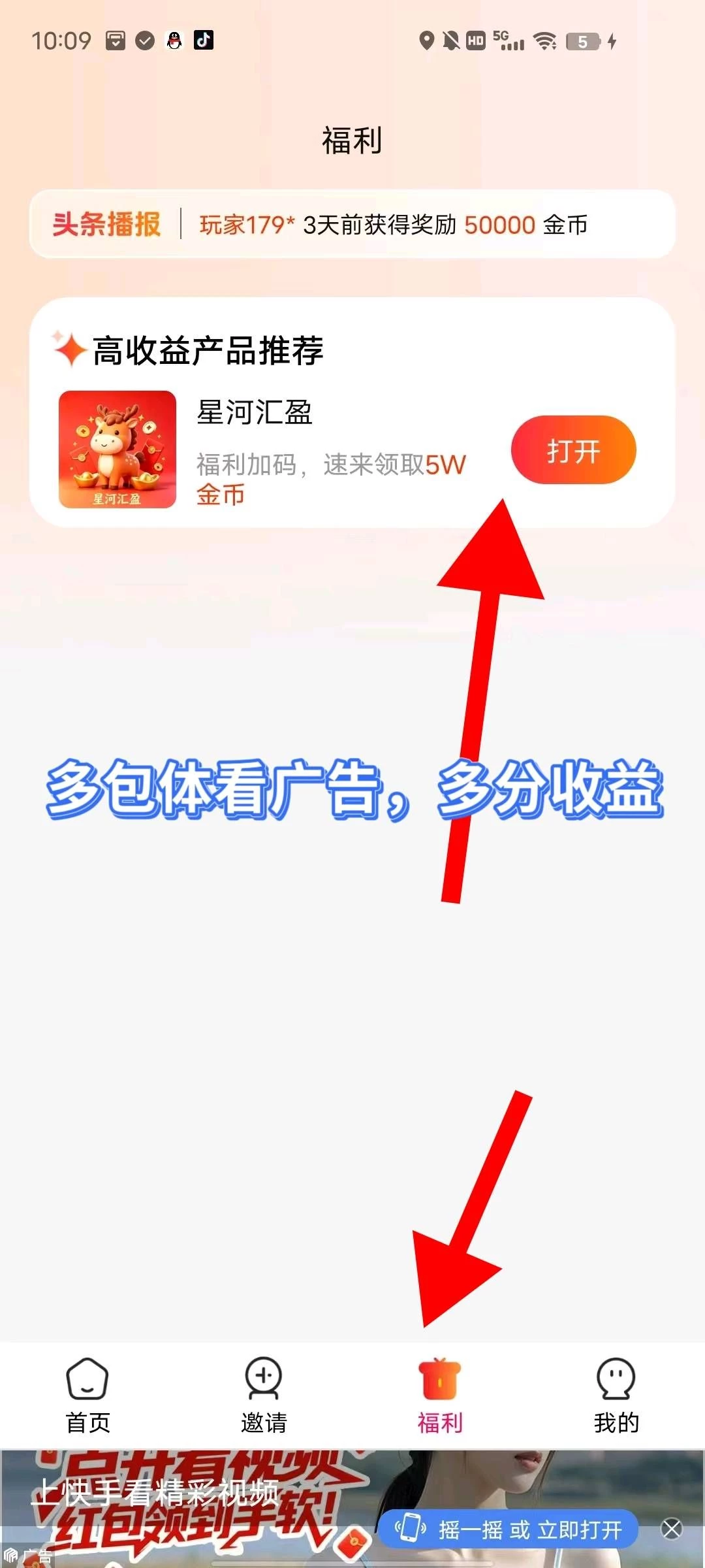 47fbc3601c5af6956f0493d813629363