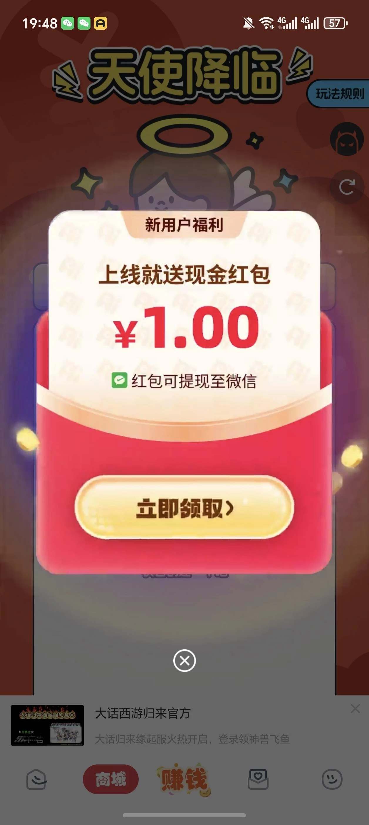 5JDC1_202604272005182JO7LYRWCYQIFSP7UTVWULFUS27J25SI