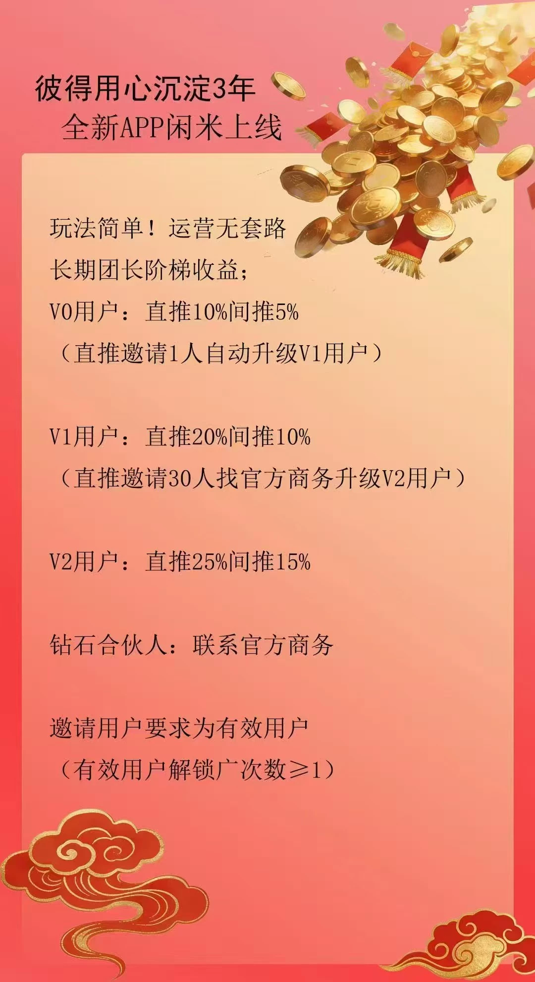 6a0c9f069b89aba71c24c8c5443b4d97