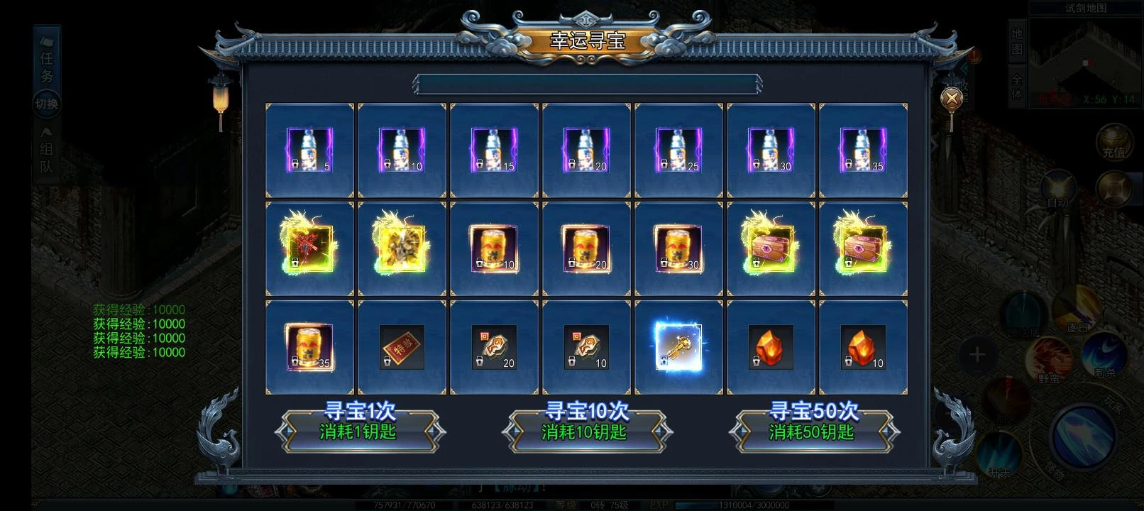 7f7bde72-ad4c-43e3-9d7f-dfc10affc4a6