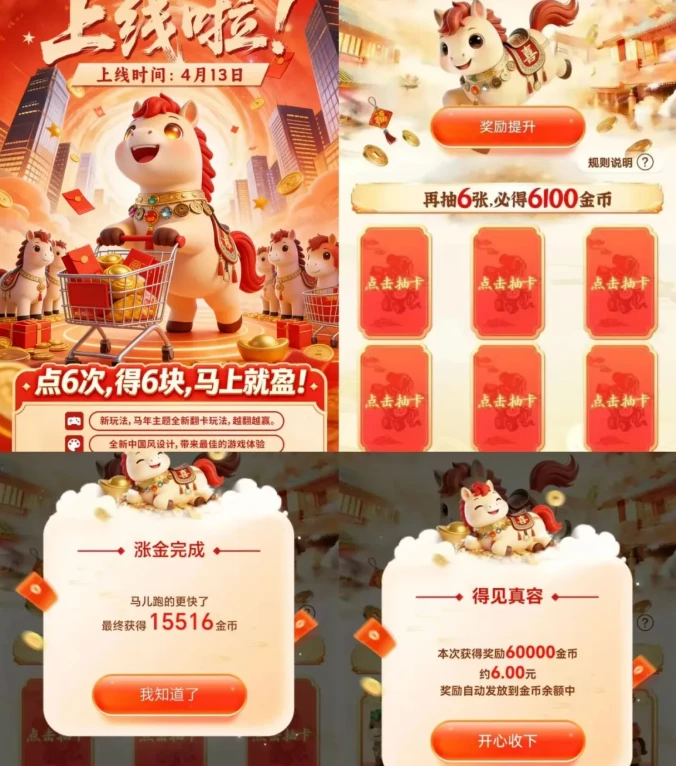 8d5194114d73e344271845400d6efc6a