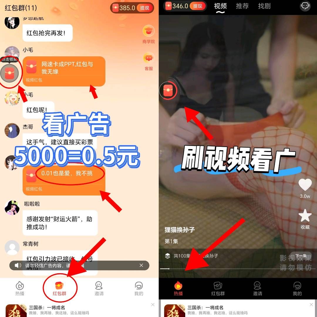 9fd62e03012f8751e6393df1a3538df1