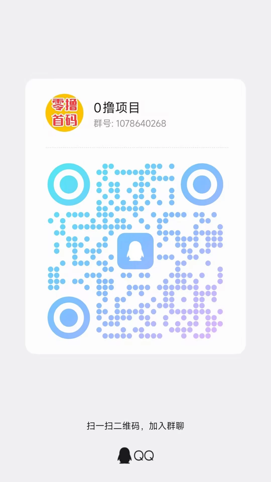 D2639514878365689531573B3CFBF75C