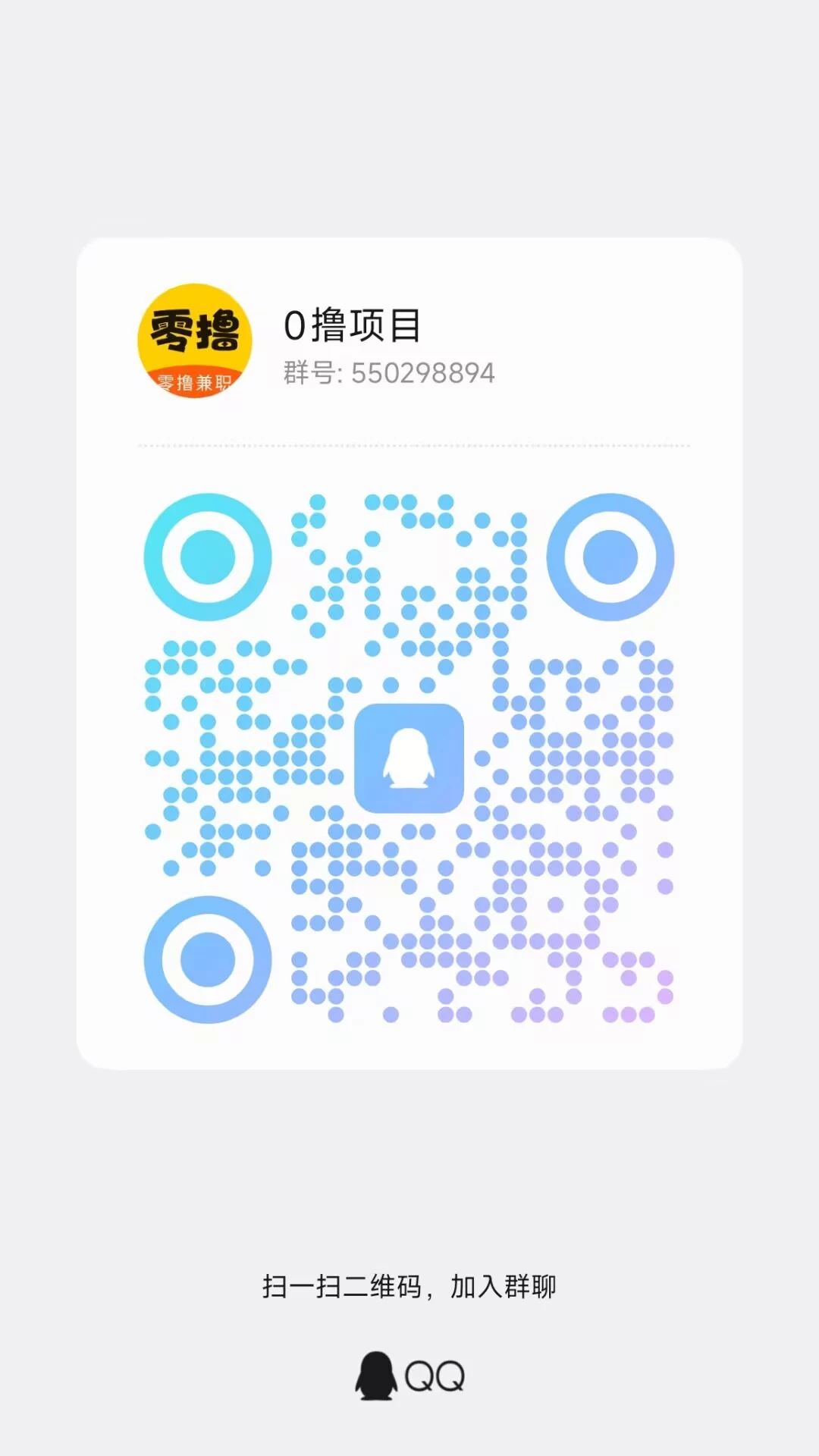 D43ED643E99A35C24544CE63F8419D5C