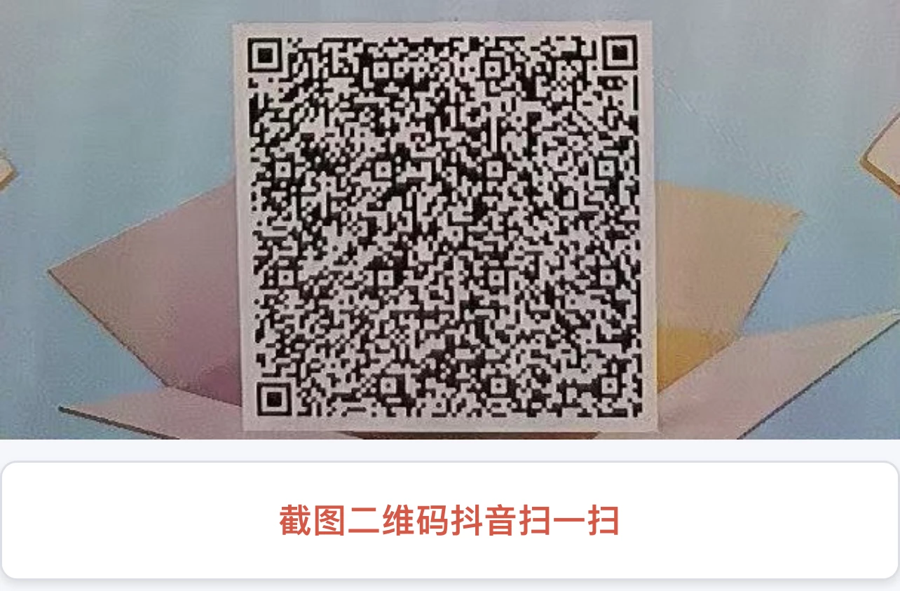 D6568A08-E002-489B-B9EF-00DCD3A97106