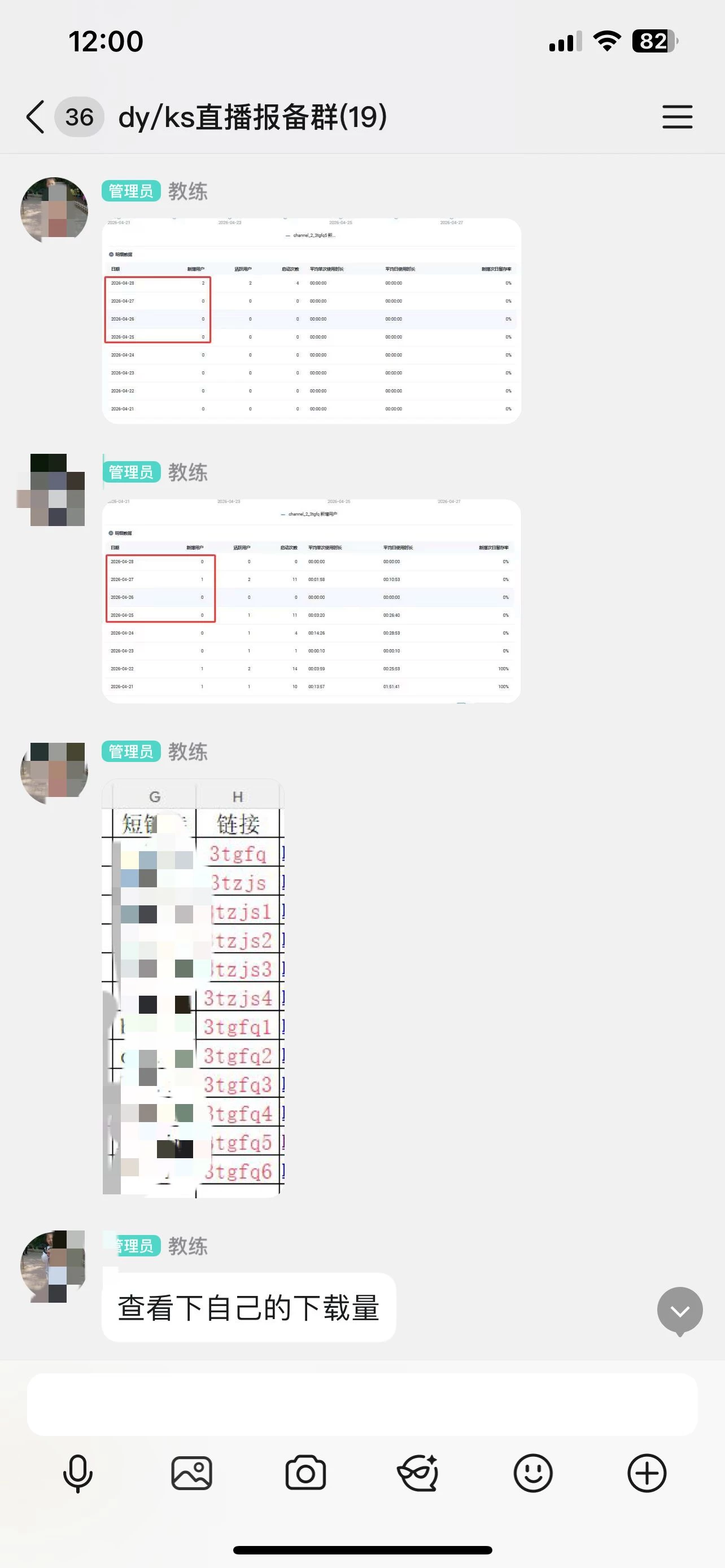 E125DB1BE962D3E827AAAF52BD0EAE63