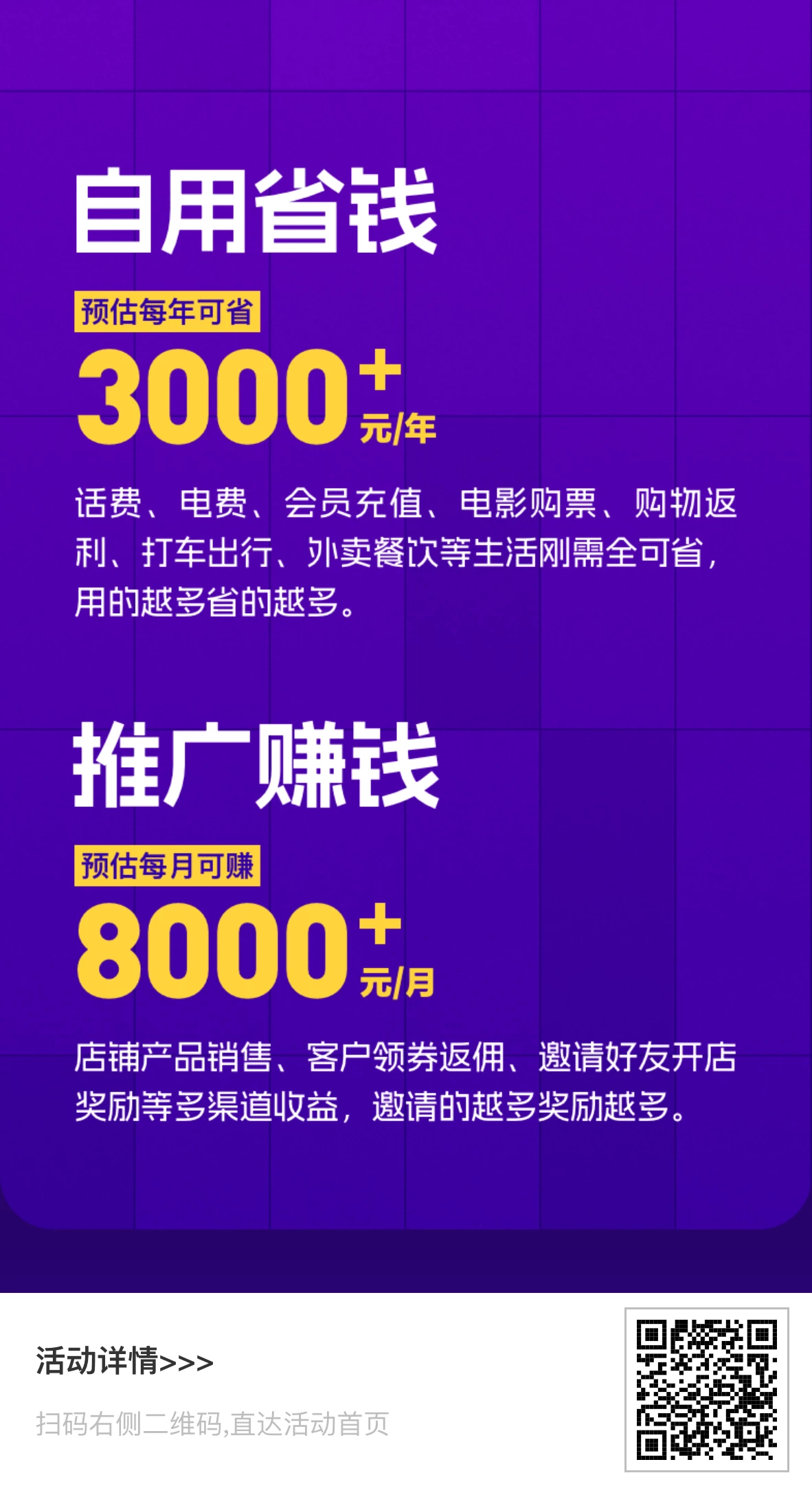 【一手货源】虚拟货源/影视卡券渠道/数字权益货源平台[牛][牛][牛]
闲鱼自动发货.不用你囤货。您来当老板-K6