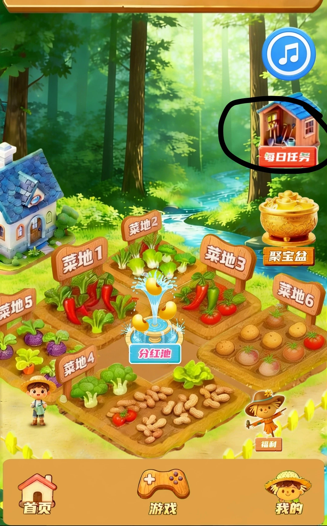 禾田记零撸，8广告得1.3金豆-K6