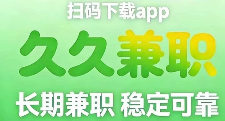 头条号分成捡钱模式，实力对接各大团队-K6