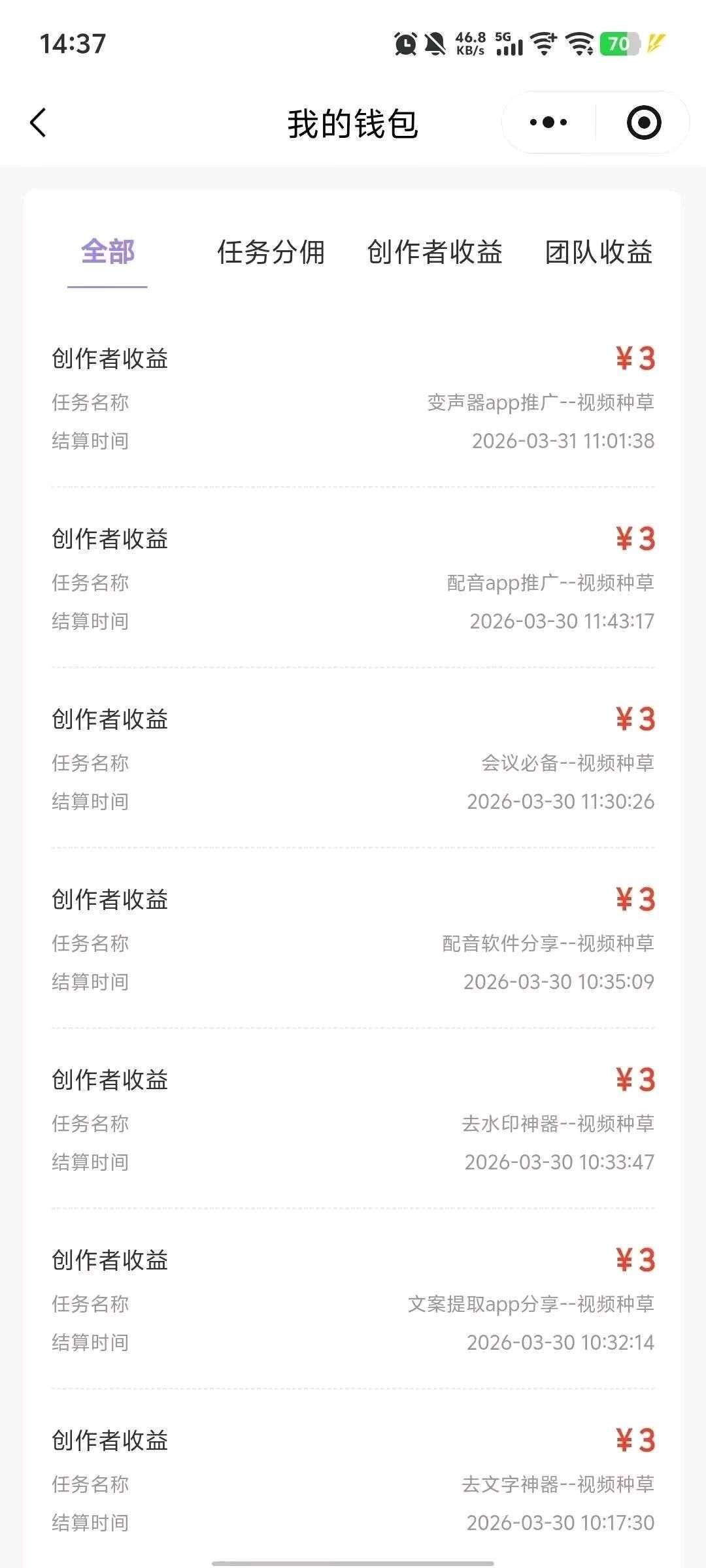 Image_1775119916927_707