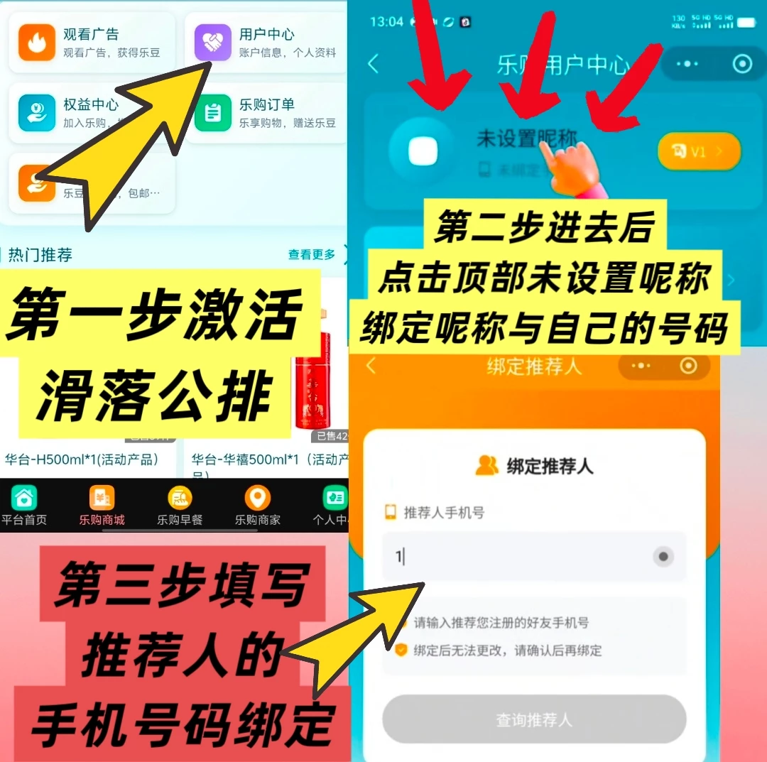 Image_1776008497465_863