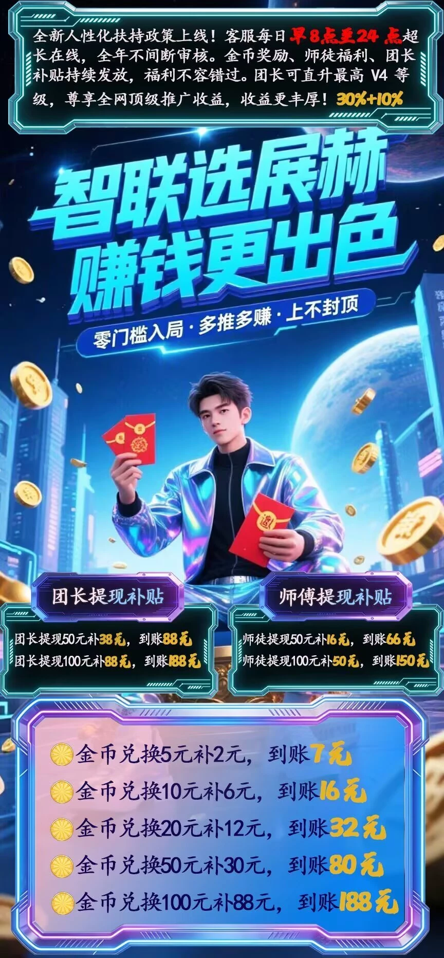 Image_1776027767896_126