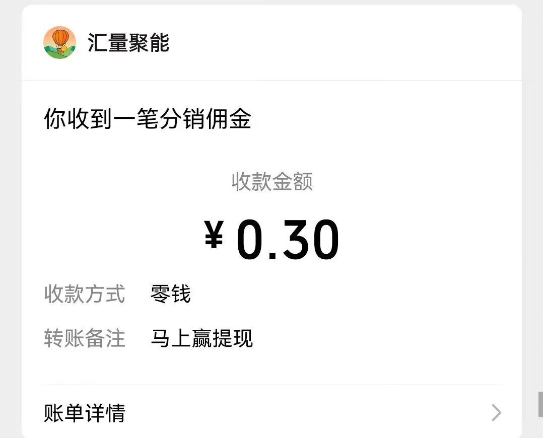 Image_1776045785395_499