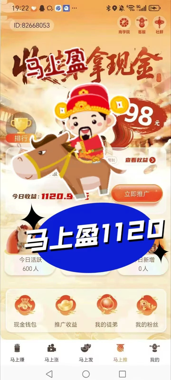 Image_1776170108419_728