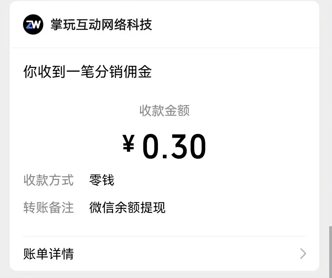 Image_1776261746790_70