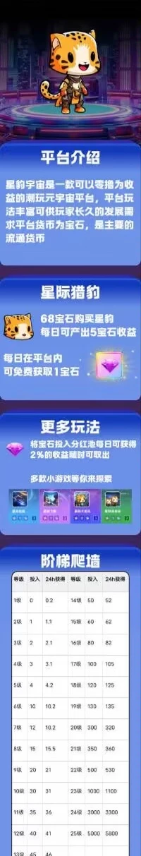 Image_1776509070460_846_edit_673696072303308