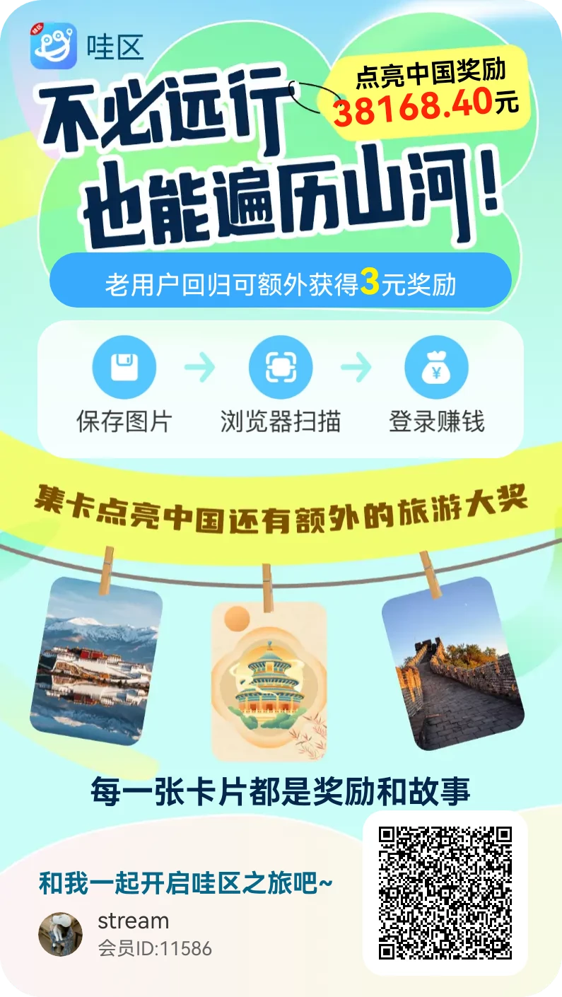 Image_1776663716952_876