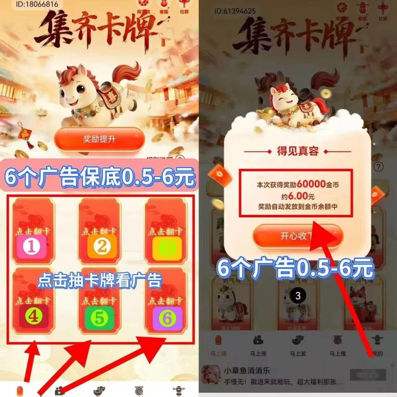 Image_1776752359655_474