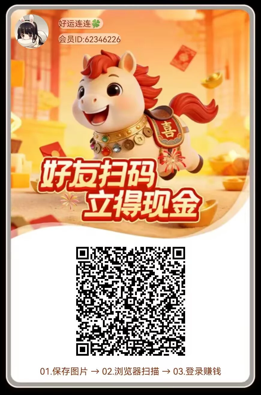 Image_1776752364349_691