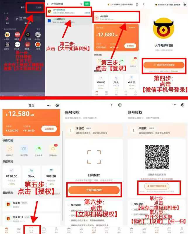 Image_1776930611646_481