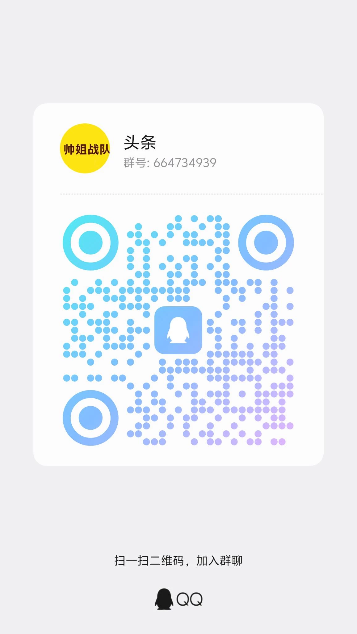 Image_1776930654968_162