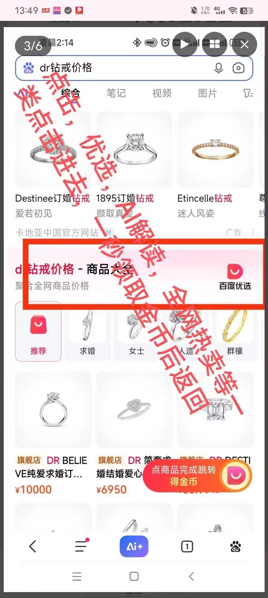 Image_1777096615132_192