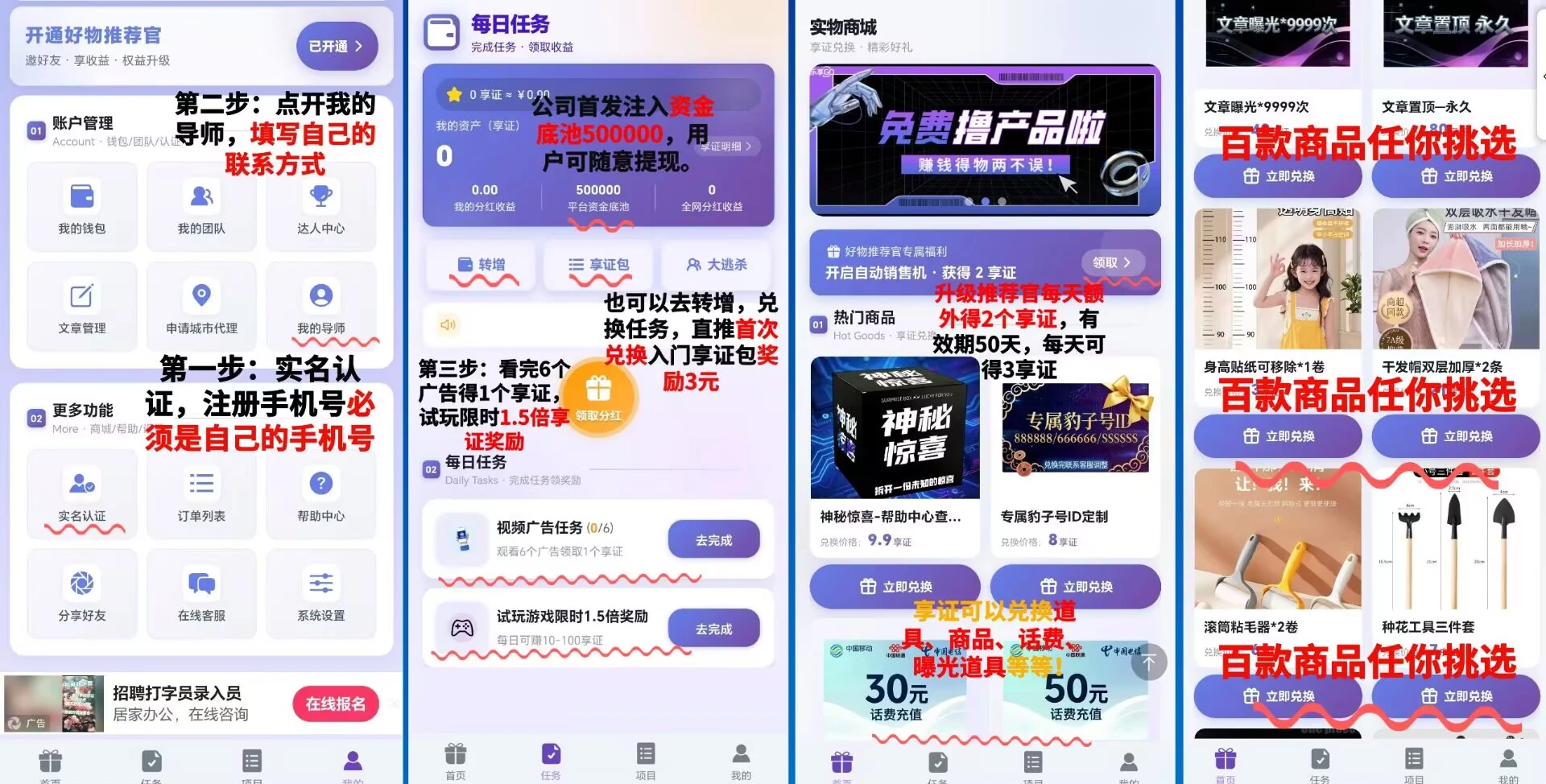 Image_1777110720327_992