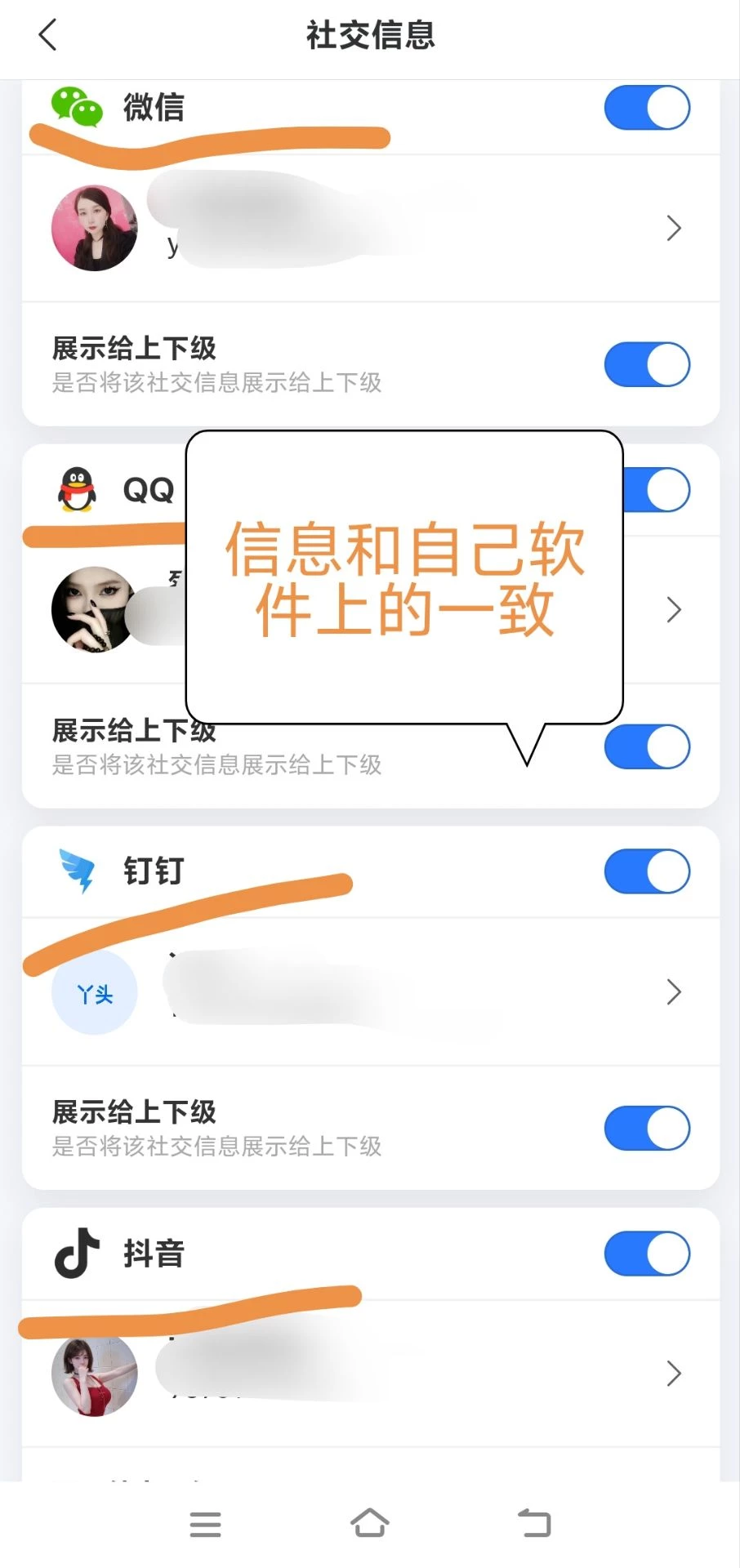 Image_1777263959683_126