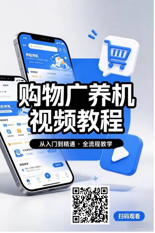 Image_1777274215209_307