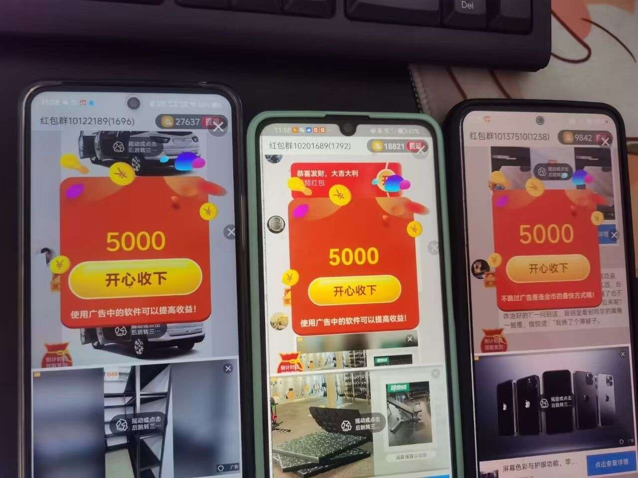 Image_1777361278296_233