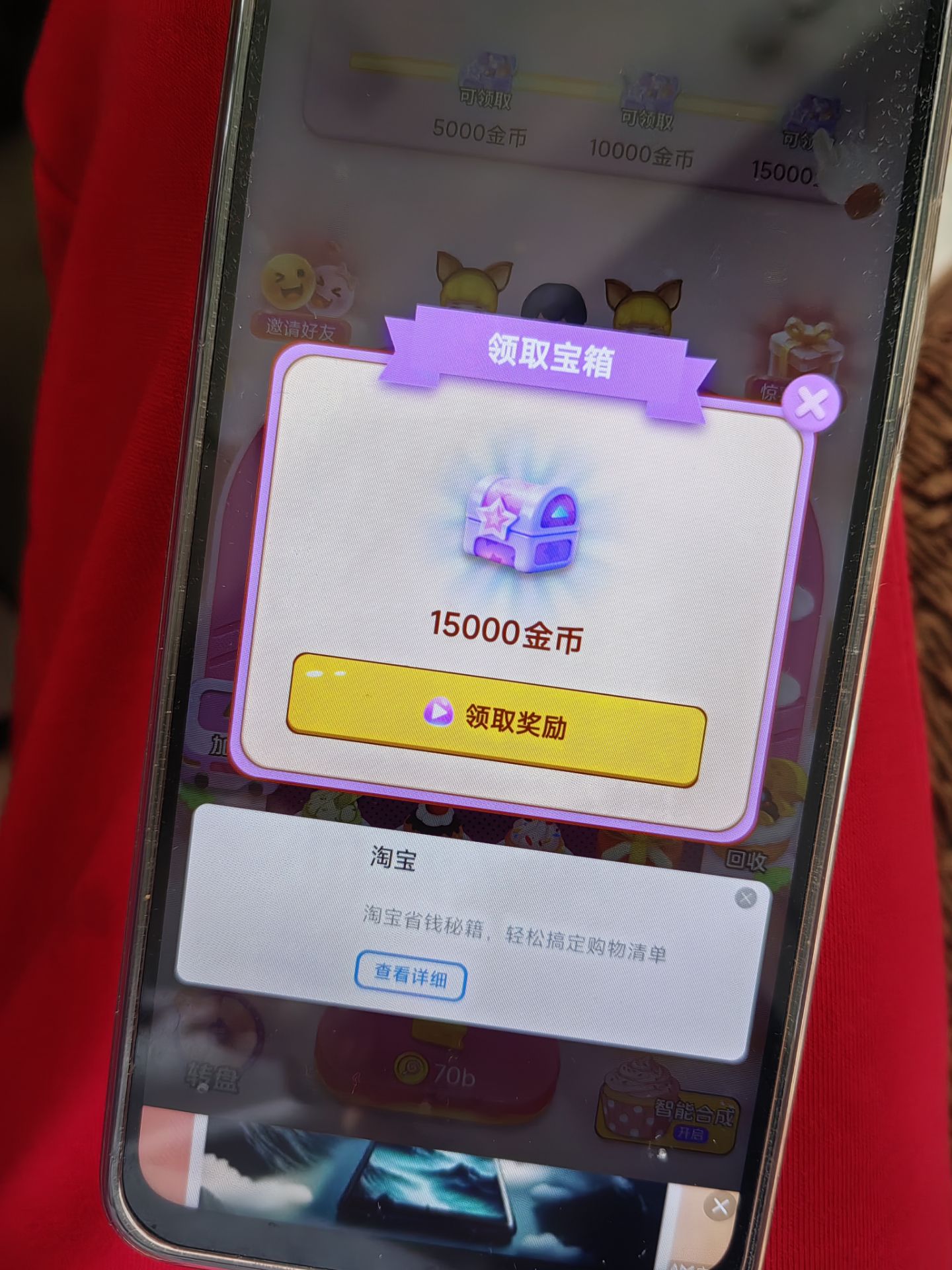 Image_1777368234067_624