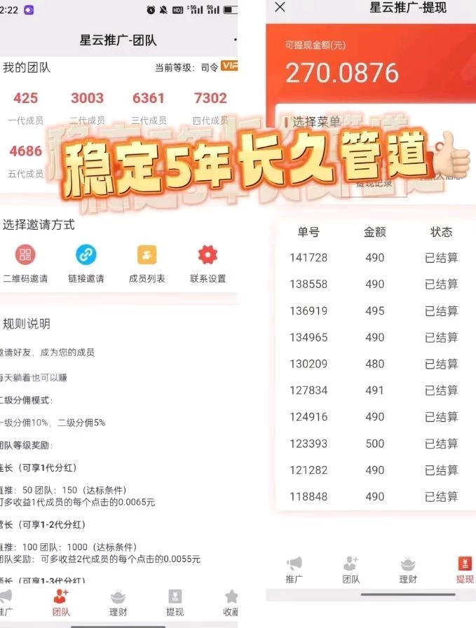 JgL5PTVZFApKZFXct9mhK2EV3TE84tJhPIsBKFXq