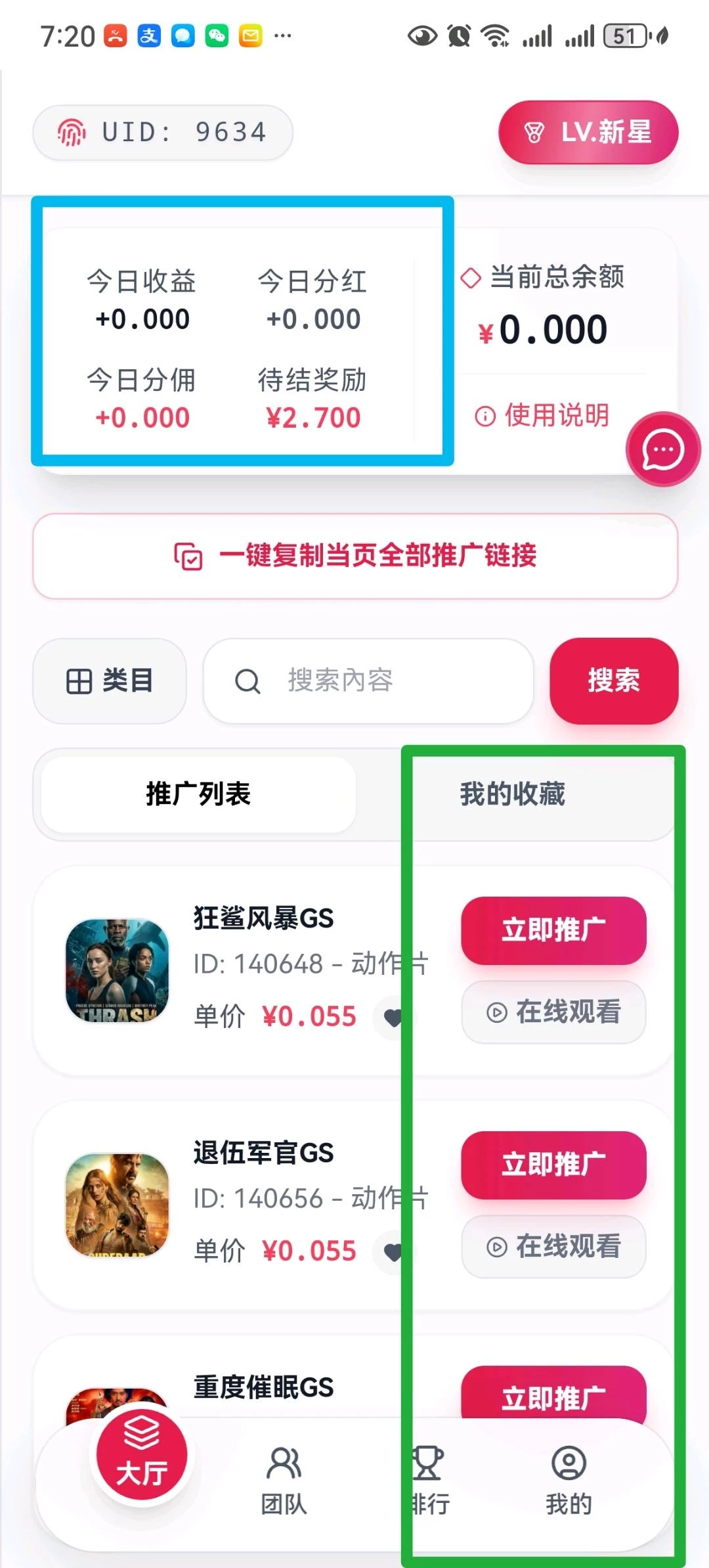 KbqJut1c1ZBrbiqjzadzI8yVGwWvd8B0Q0zuOs4y