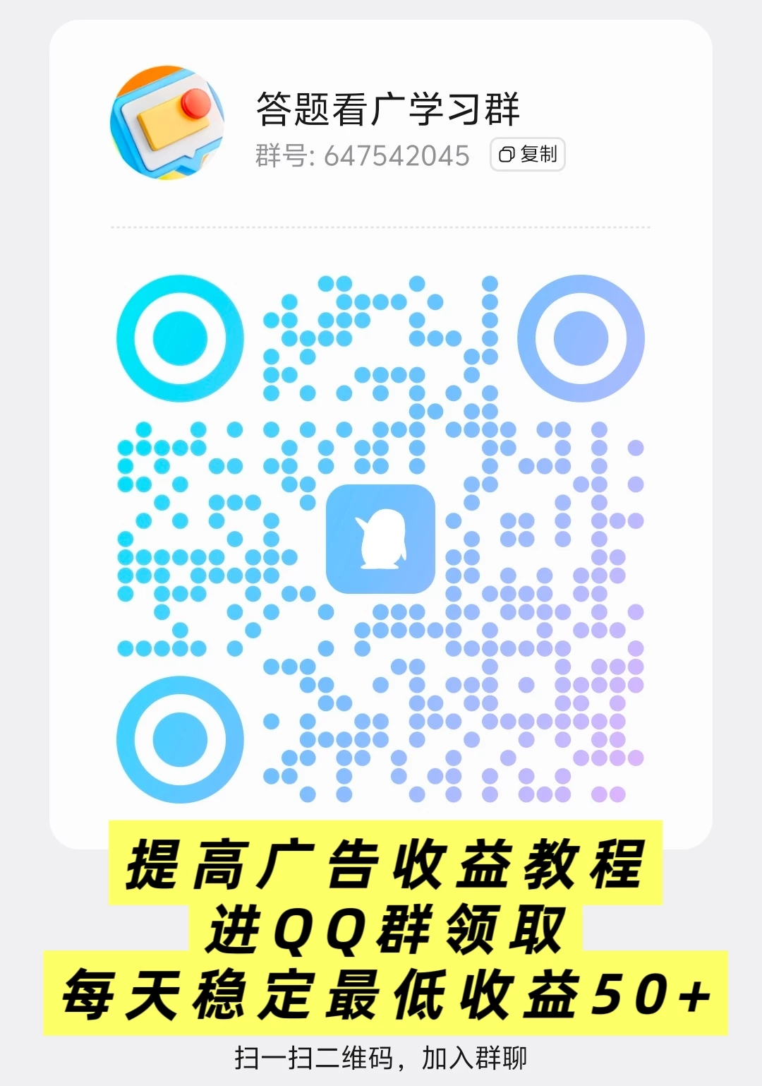 MEITU_20260401_172812347