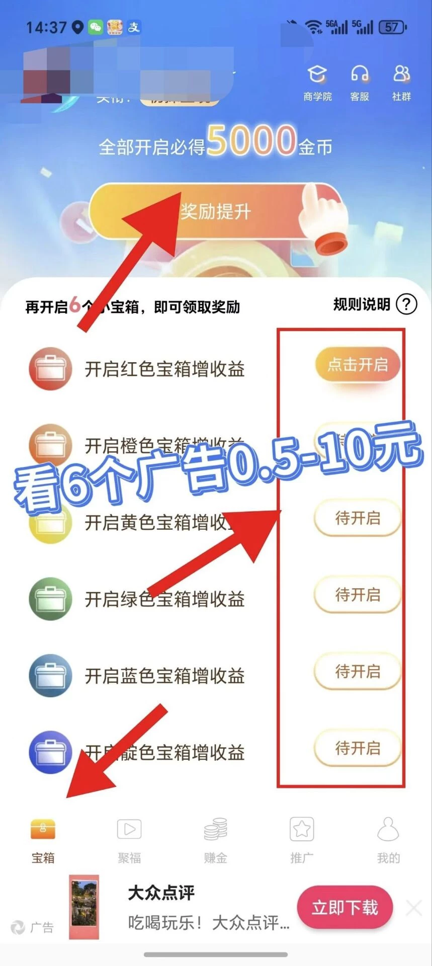 QQ图片20260405205857