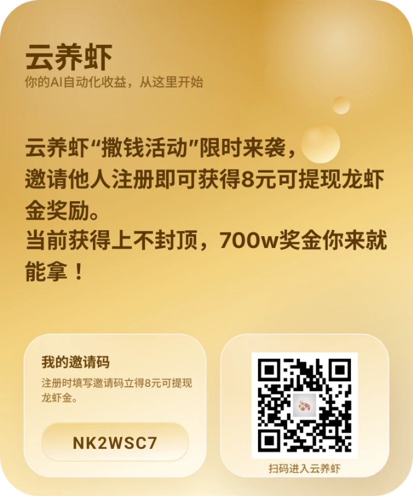 ReactNative-snapshot-image2861631648680596044