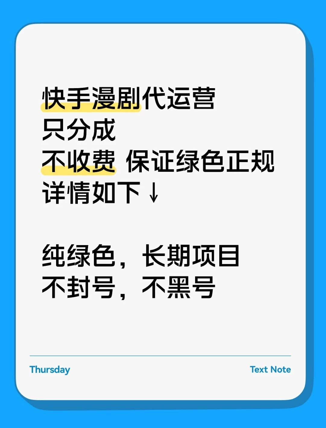 Screenshot_20260402_102708