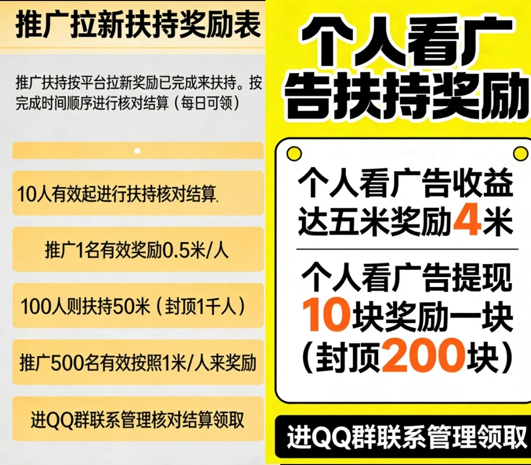 Screenshot_20260405_122627