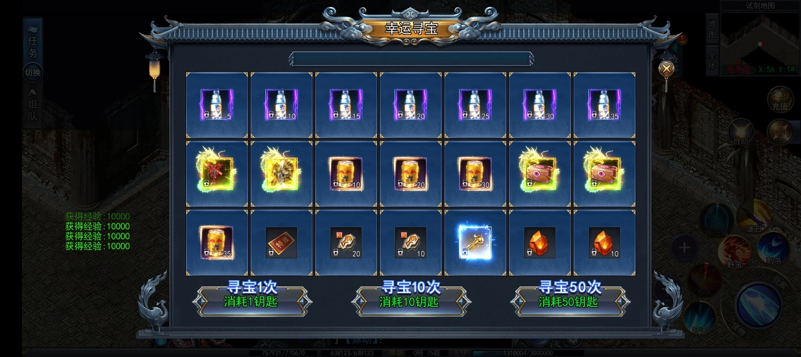 Screenshot_20260407_191548