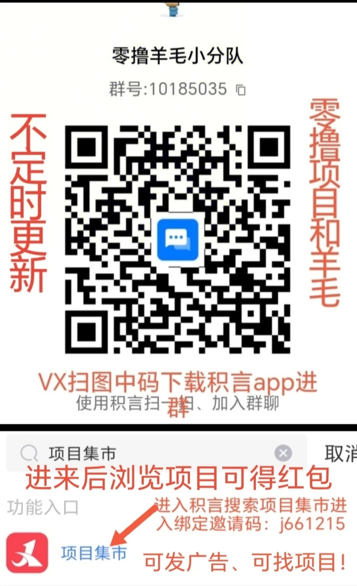 Screenshot_20260408_194640_com_hihonor_photos_SlotAlbumActivity_edit_2879541031951123