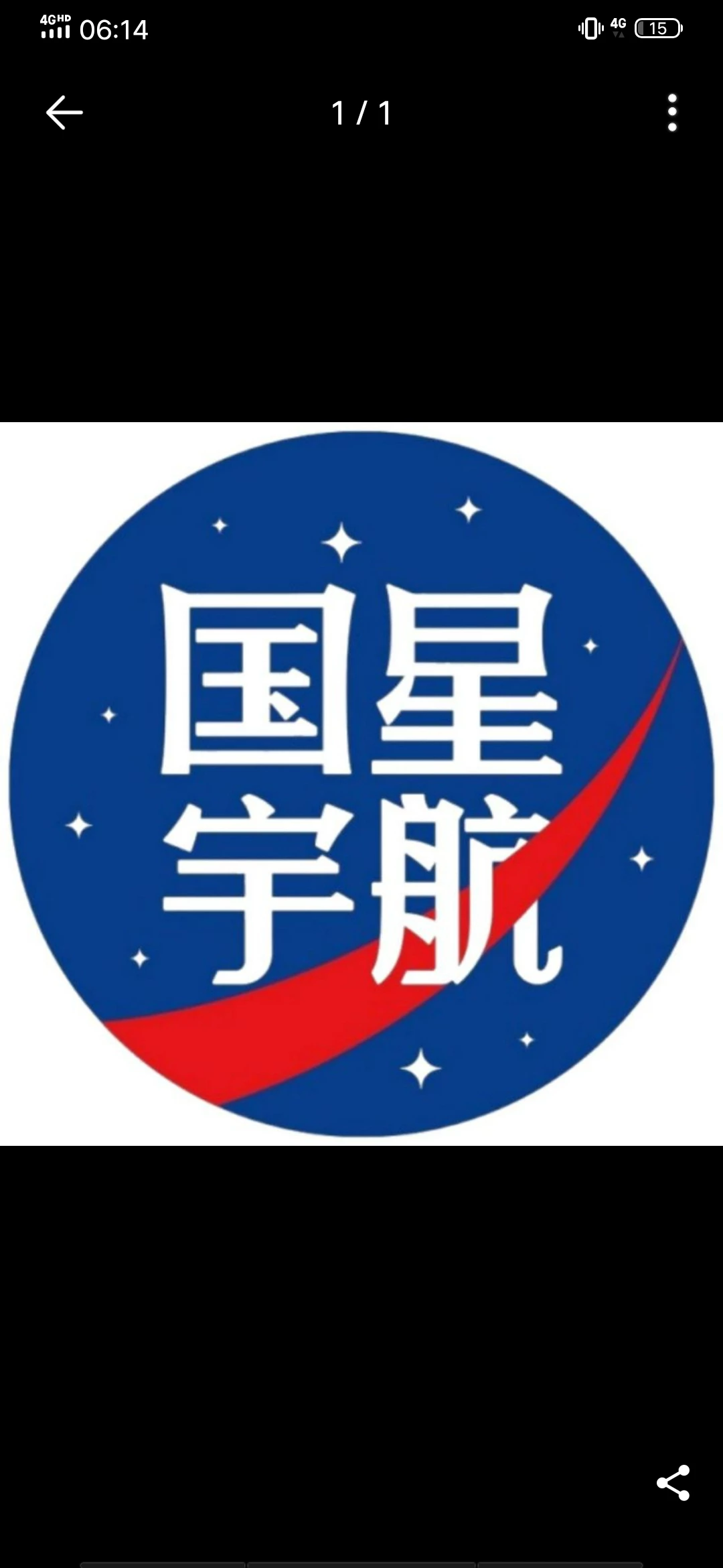 【国星宇航·星算计划】活动公告

🚀-K6