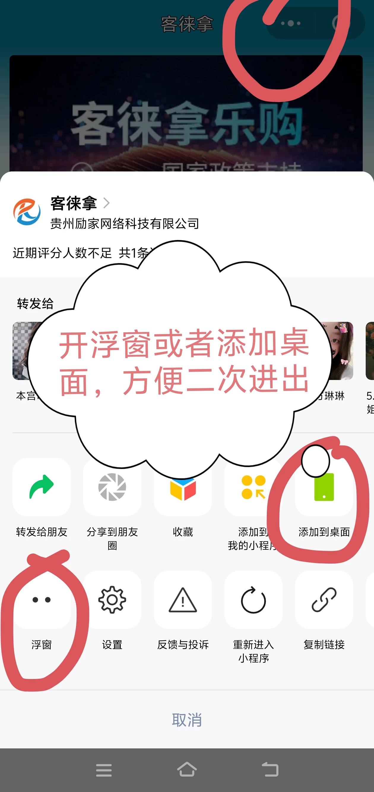 Screenshot_20260417_221339