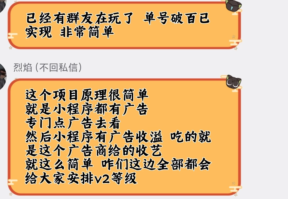 Screenshot_20260422_122035