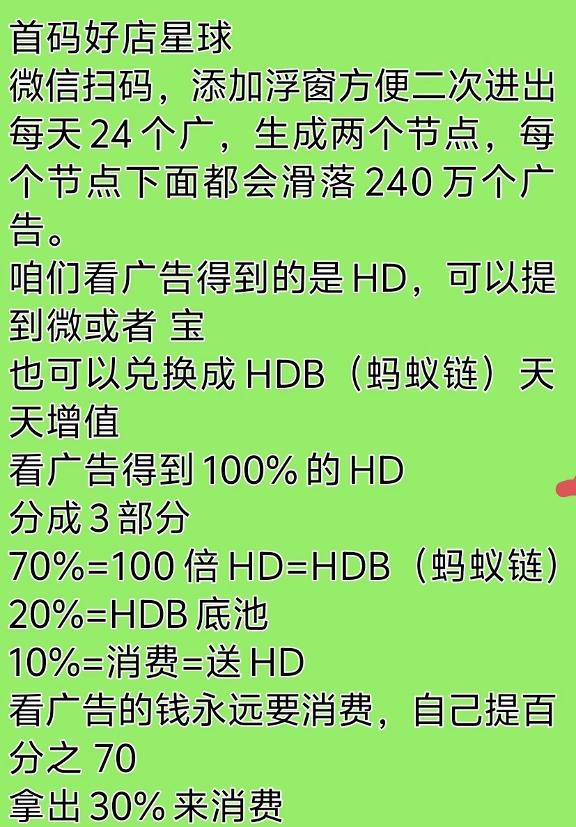 Screenshot_20260422_221157