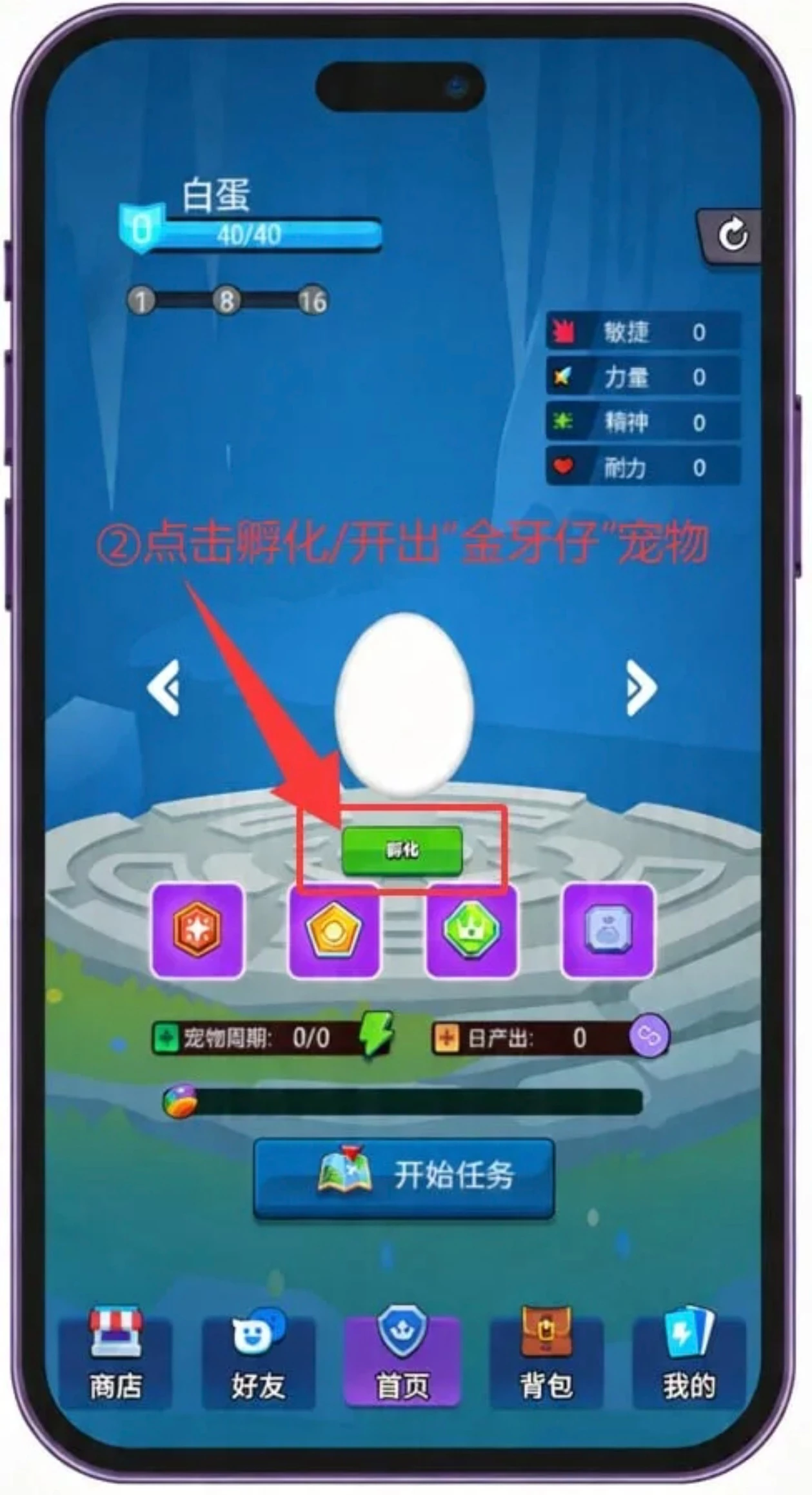 Screenshot_20260423_124426