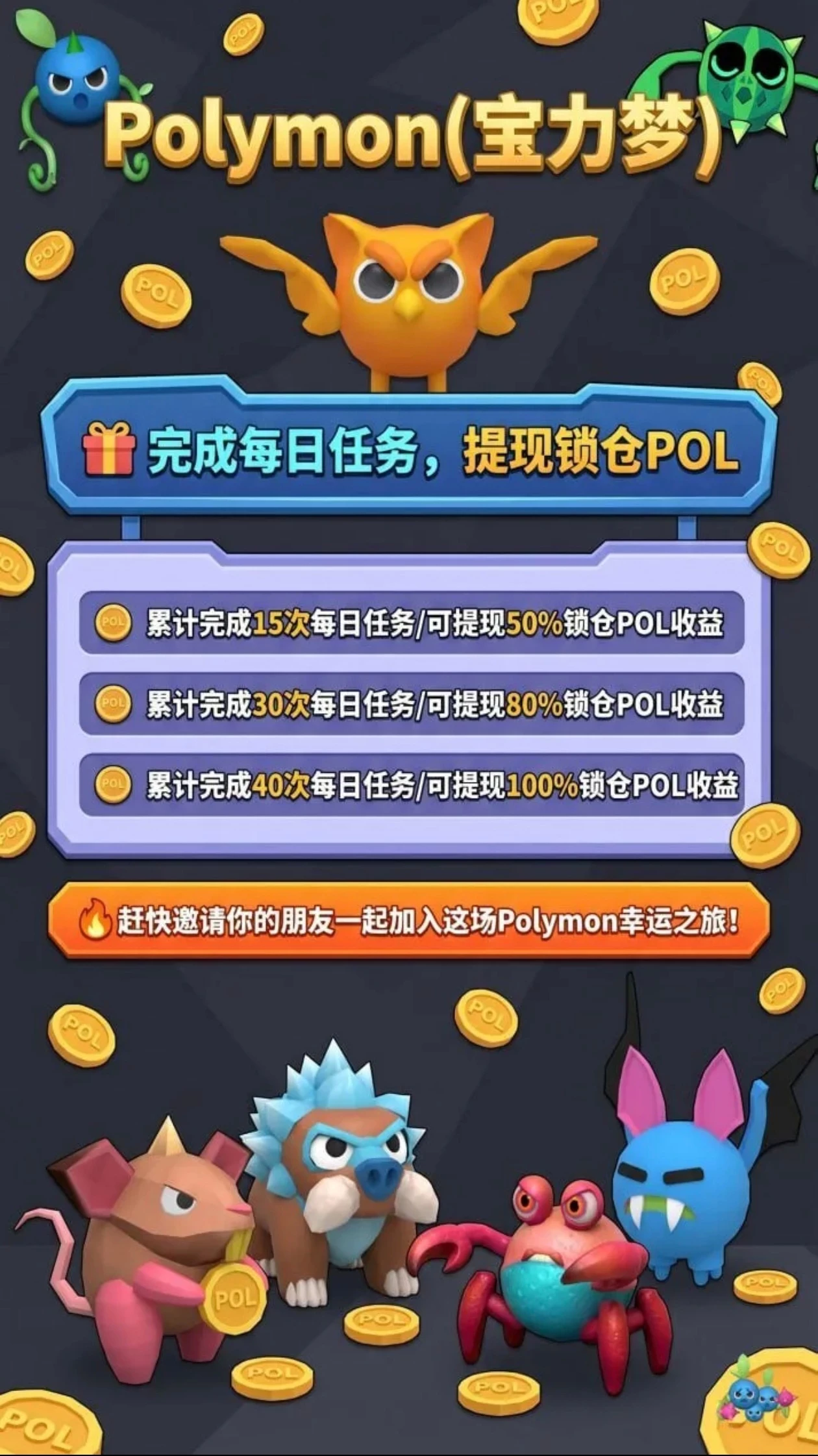 Screenshot_20260423_124455