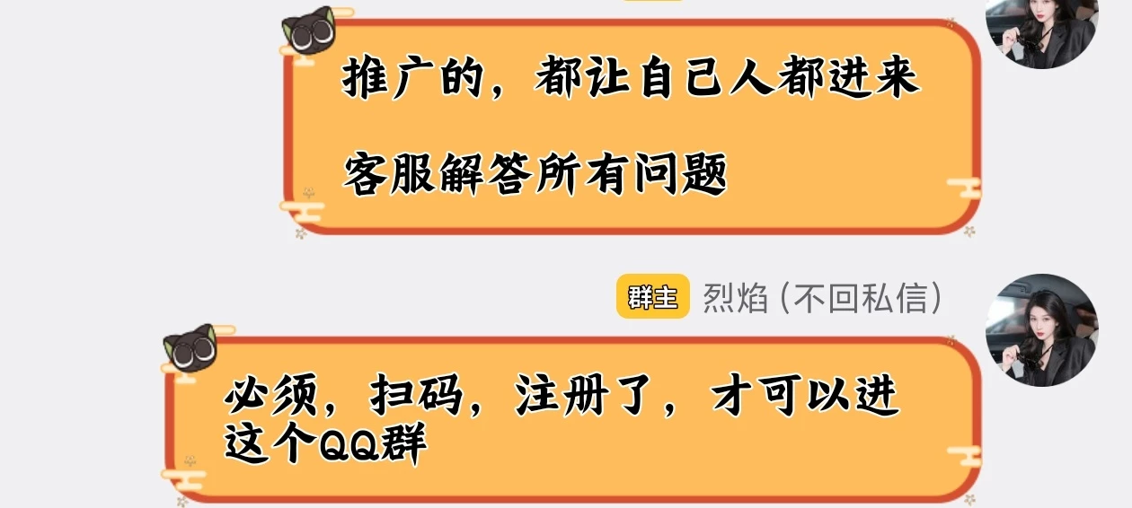 Screenshot_20260423_155152